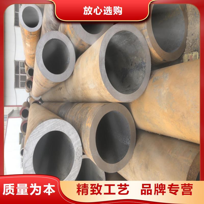 无缝钢管20#厚壁一站式采购方便省心