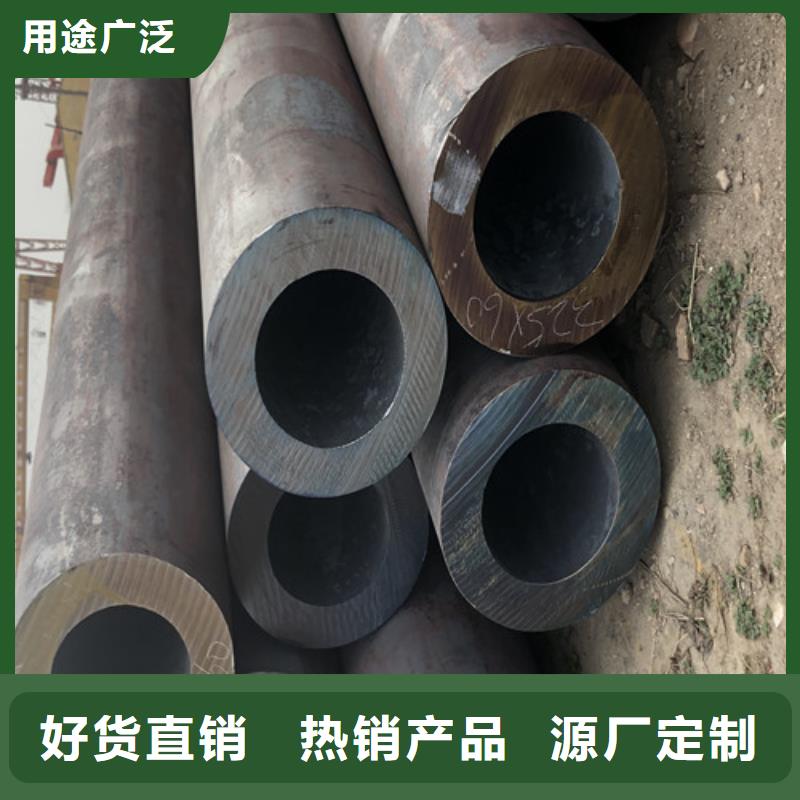 【無縫鋼管,厚壁無縫鋼管歡迎來電咨詢】