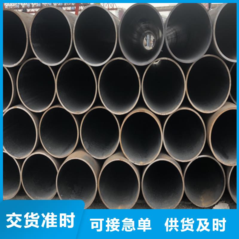 無縫鋼管 20#厚壁暢銷當地
