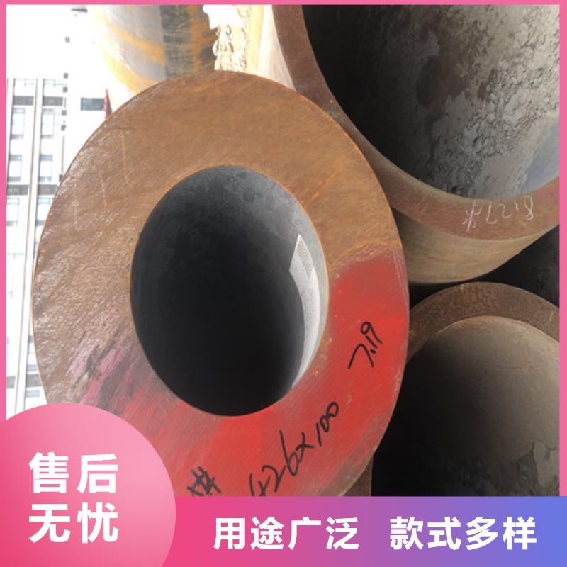 219x40無縫鋼管批發零售