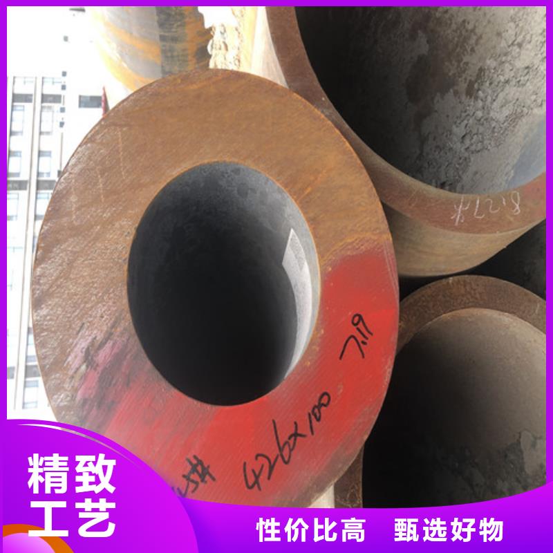 無縫鋼管精拉無縫鋼管海量庫存
