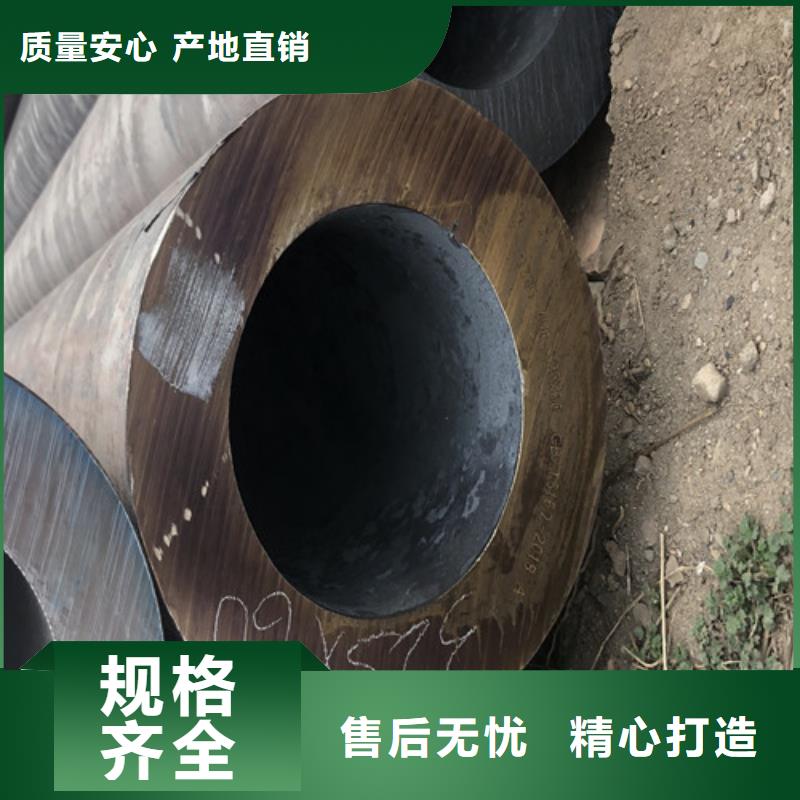 无缝钢管精拉无缝钢管商家直供