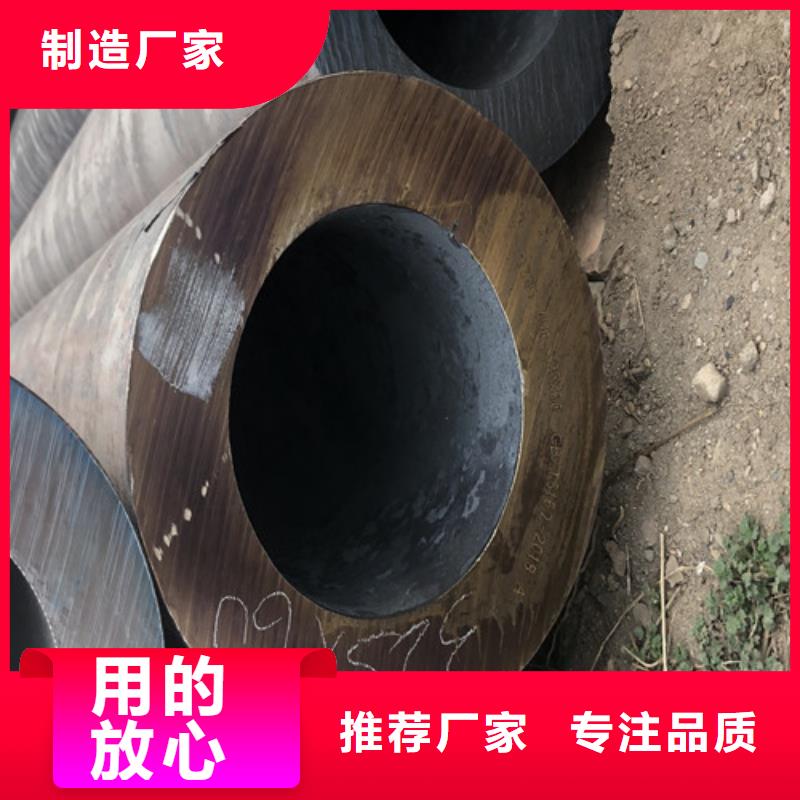 無縫鋼管厚壁合金管一手價格