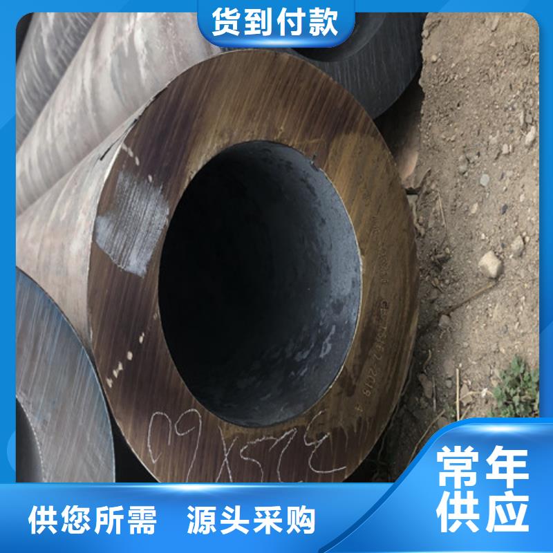 #27Simn液壓支柱鋼管#現貨供應