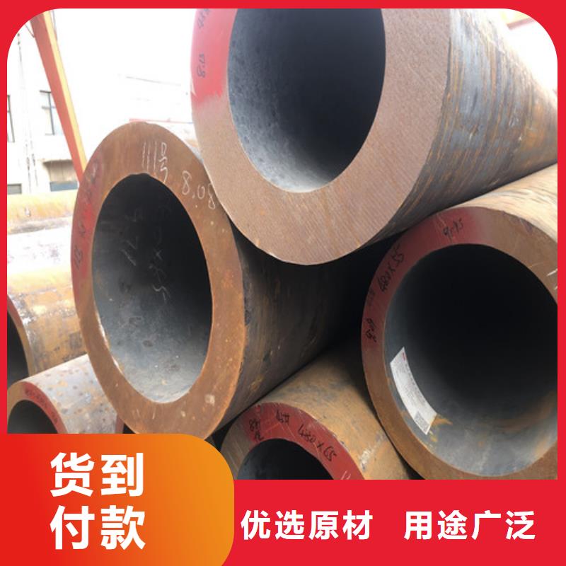 无缝钢管_精拔厚壁无缝钢管厂家大量现货