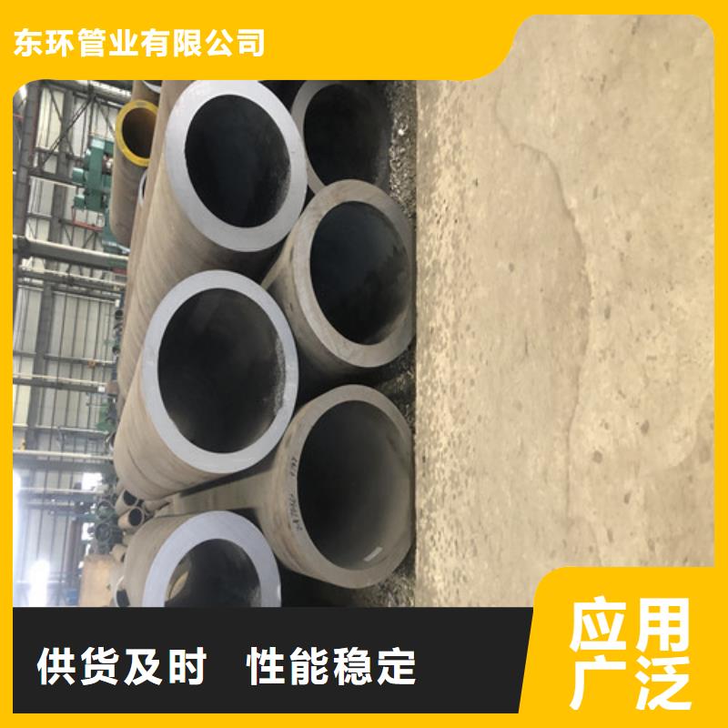 無縫鋼管厚壁無縫鋼管快速生產