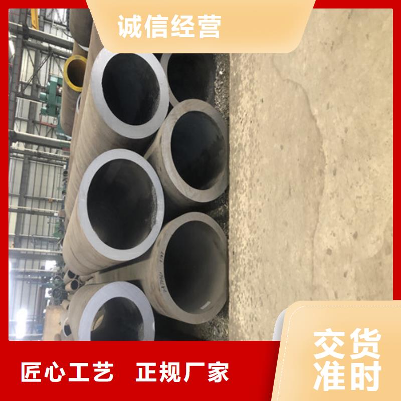 无缝钢管厚壁钢管制造厂家