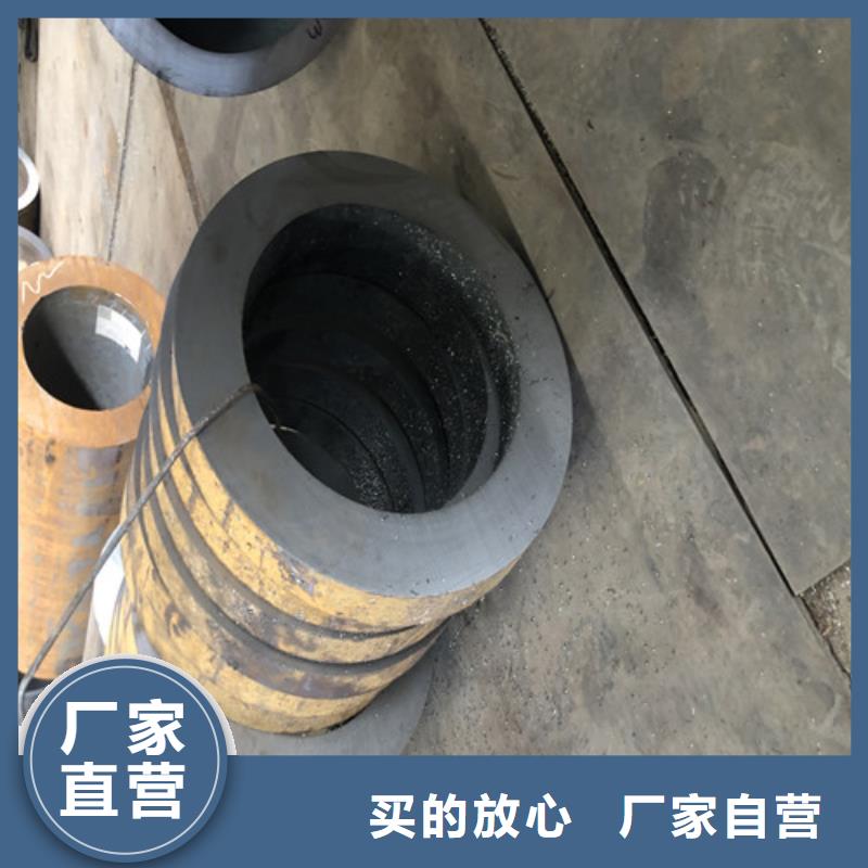 无缝钢管厚壁合金管快速报价