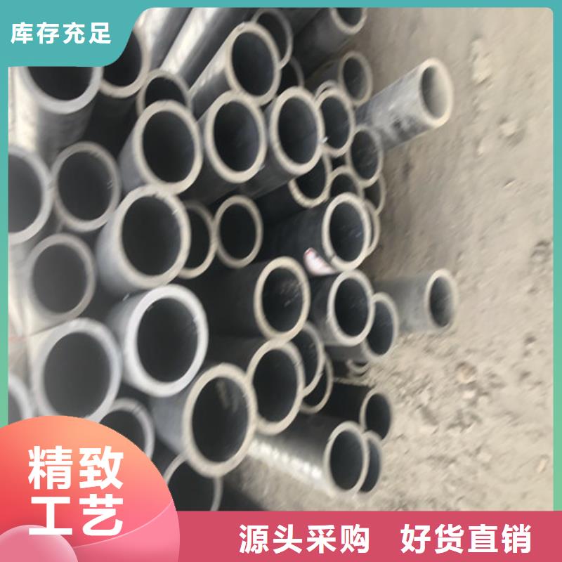 無縫鋼管厚壁無縫鋼管多種場景適用