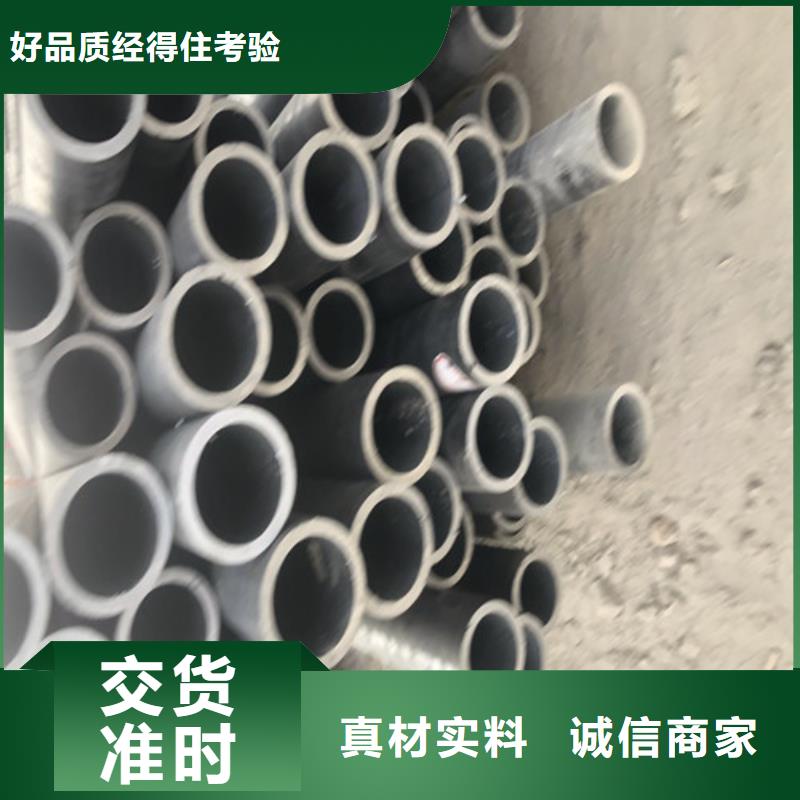 【无缝钢管厚壁无缝钢管支持拿样】