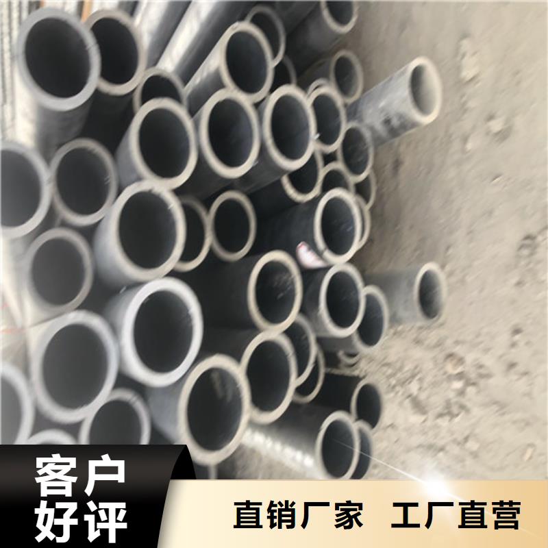 20#大口徑厚壁無縫鋼管便宜批發