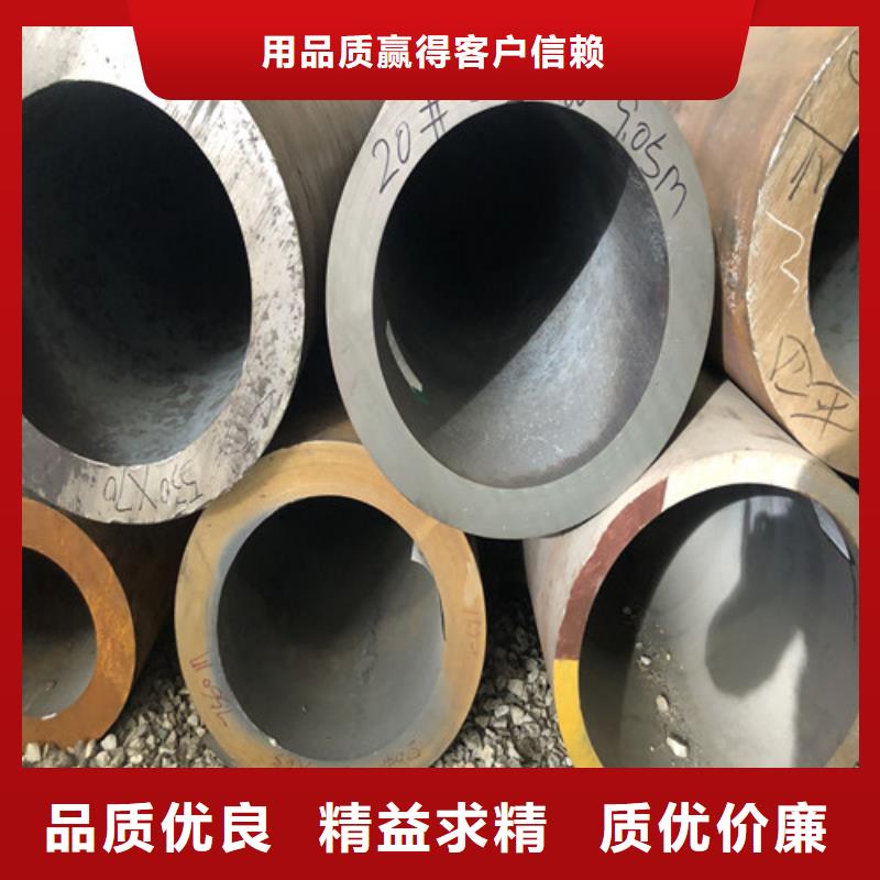 45#無縫鋼管現貨廠家