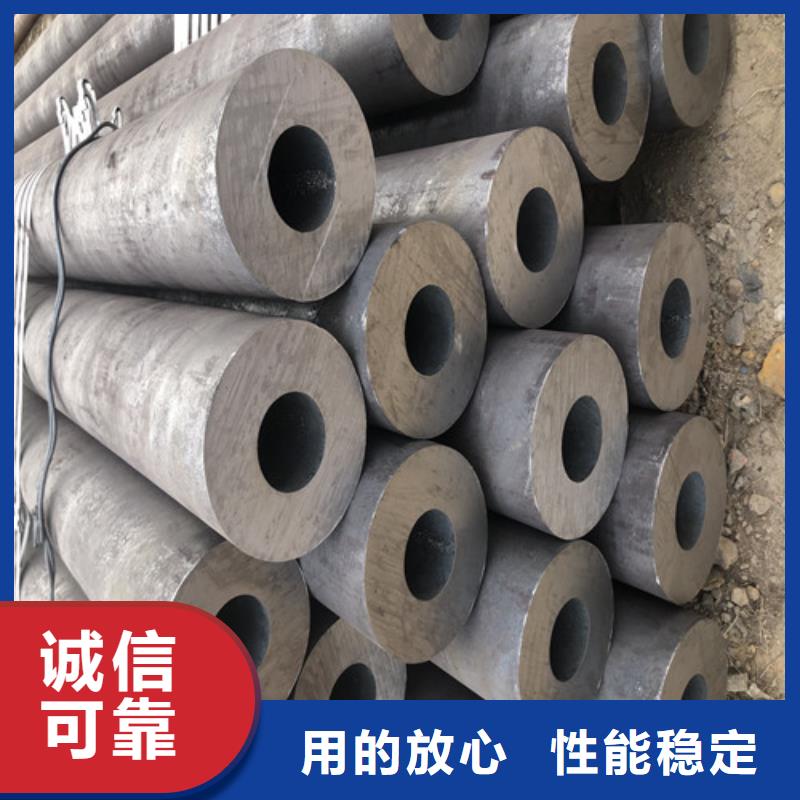 #Q345B大口徑厚壁無縫鋼管Q345B大口徑無縫鋼管#-價格優惠