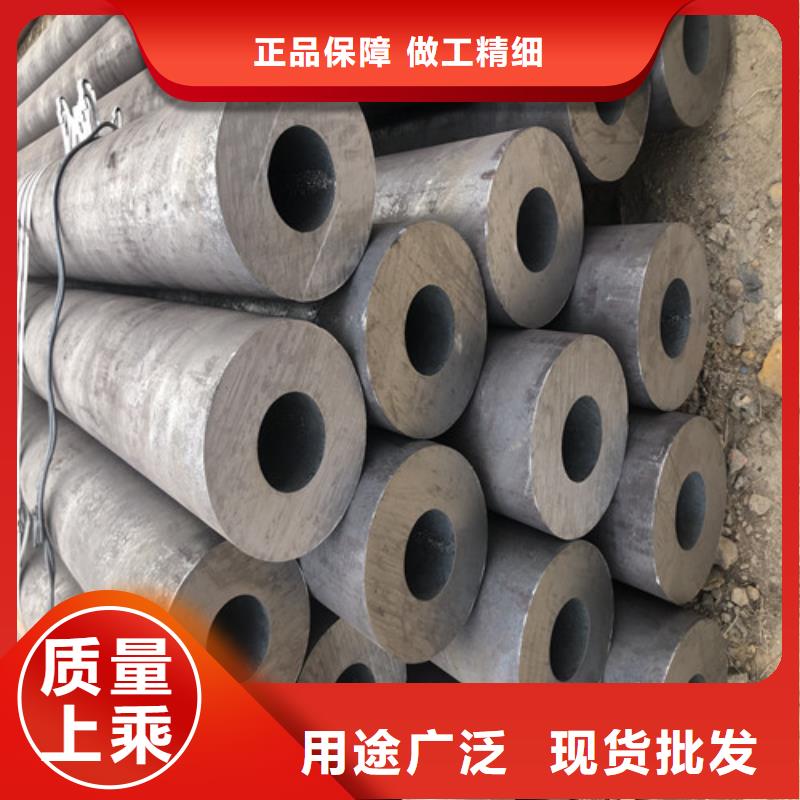 20#大口径厚壁无缝钢管视频-20#大口径厚壁无缝钢管_山西省大同市市场覆盖新荣|浑源|吕梁|忻州|晋城|临汾等