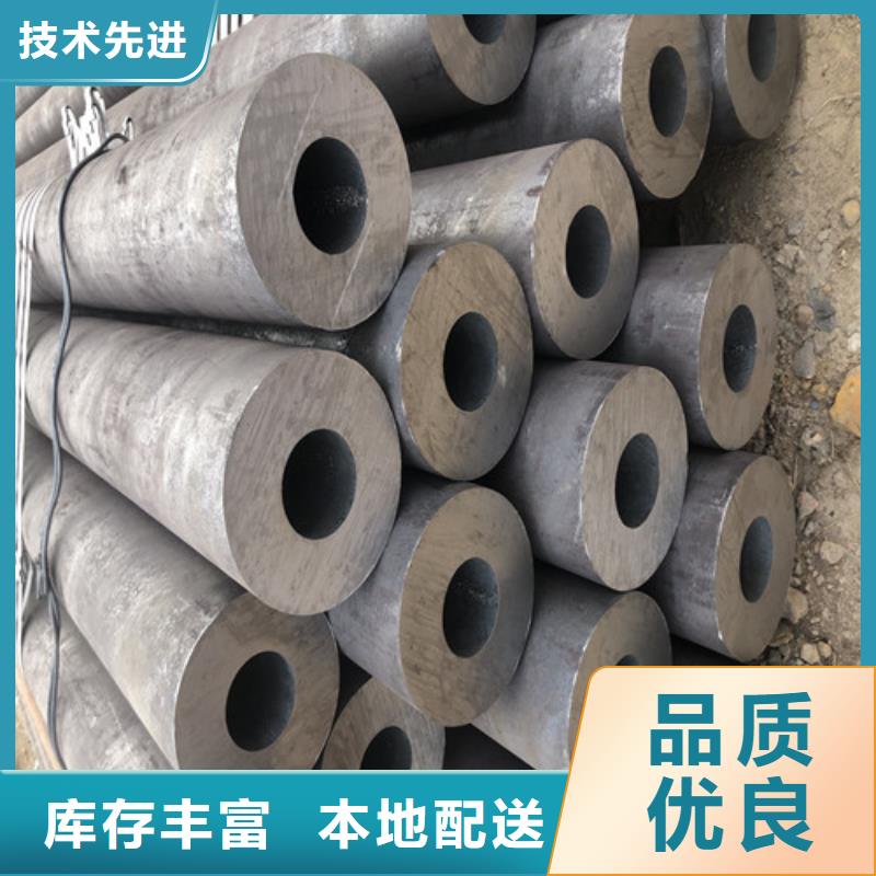 無縫鋼管厚壁無縫鋼管放心購