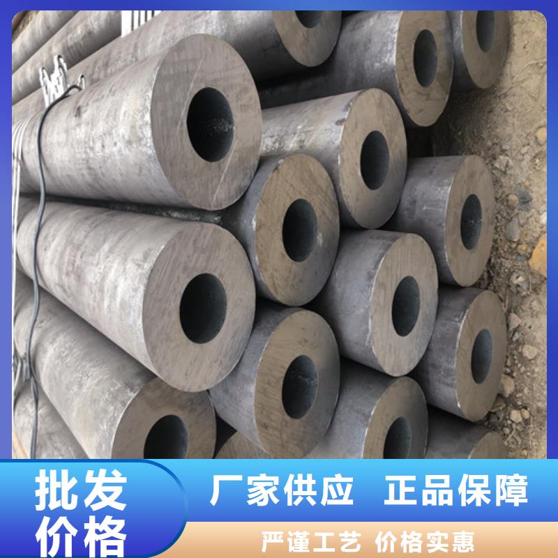 生產45#厚壁無縫鋼管_精選廠家