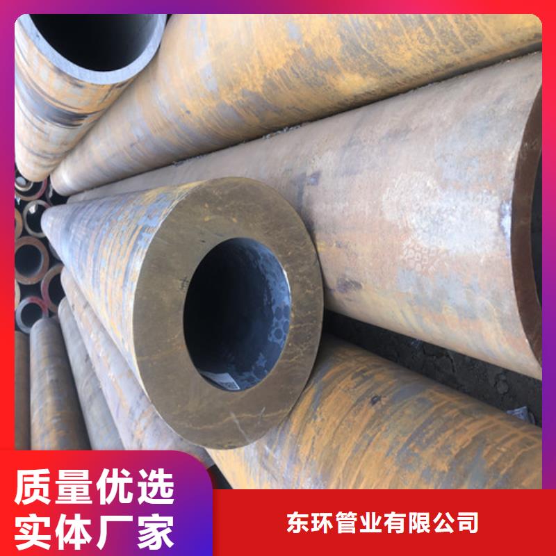 无缝钢管精拔无缝钢管您身边的厂家