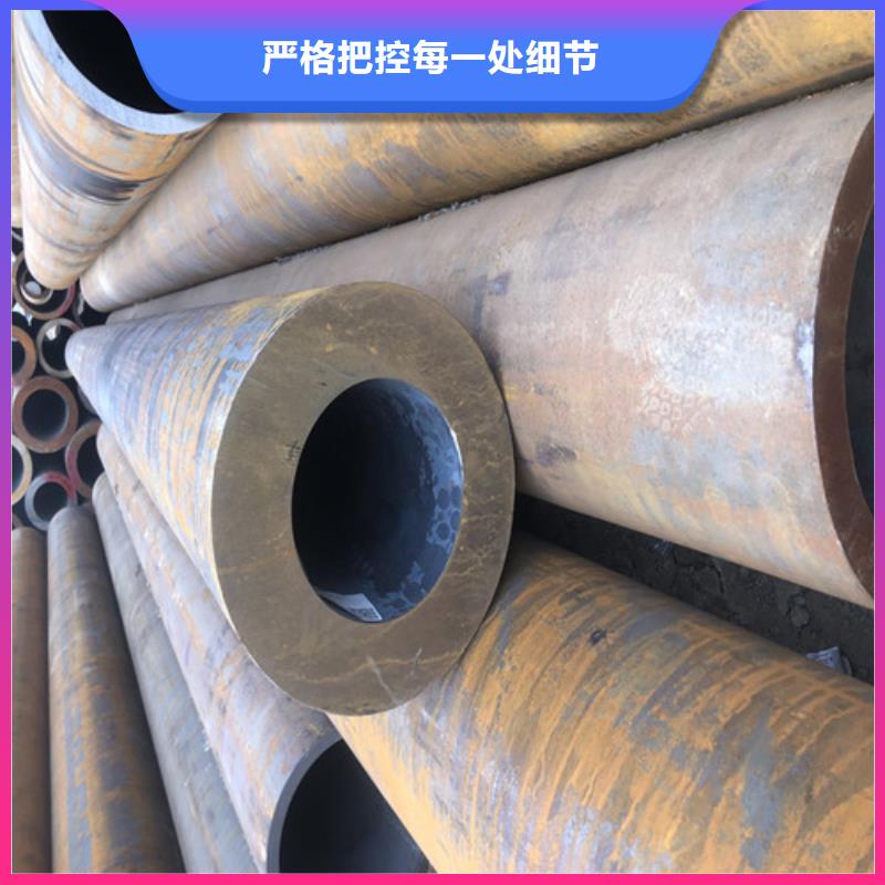 600x25無縫鋼管種類多