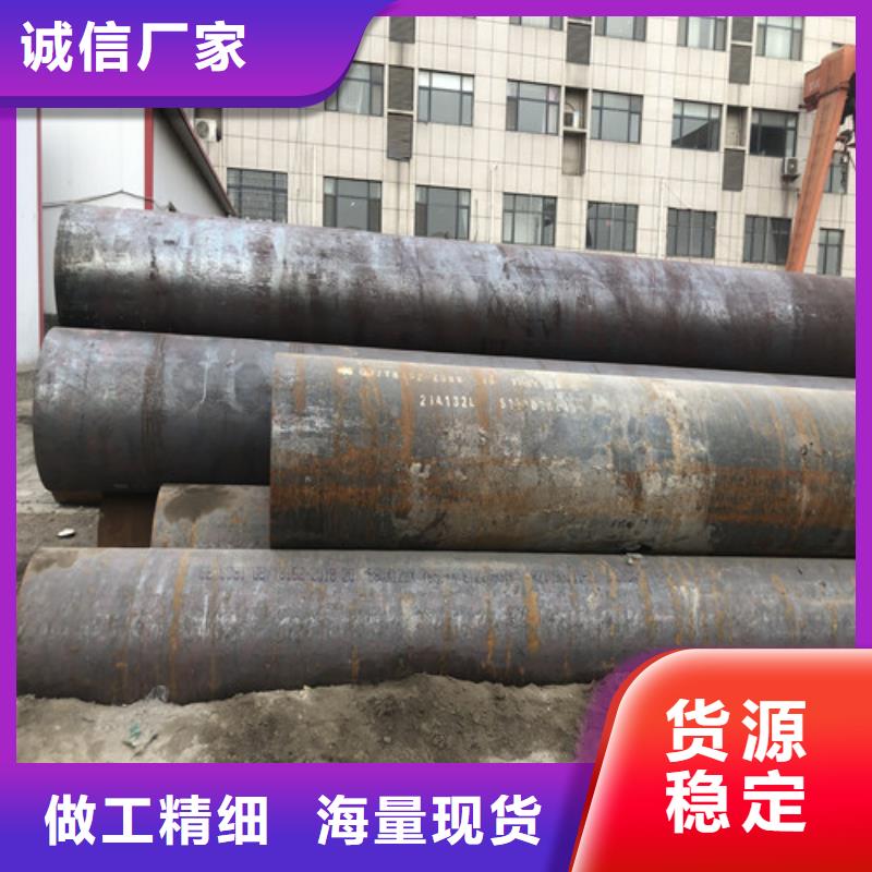 42x10無縫鋼管易安裝