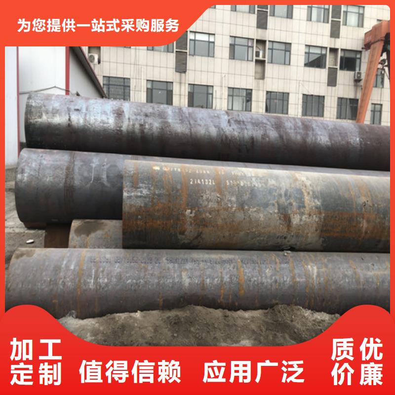 无缝钢管精拔无缝钢管满足多种行业需求