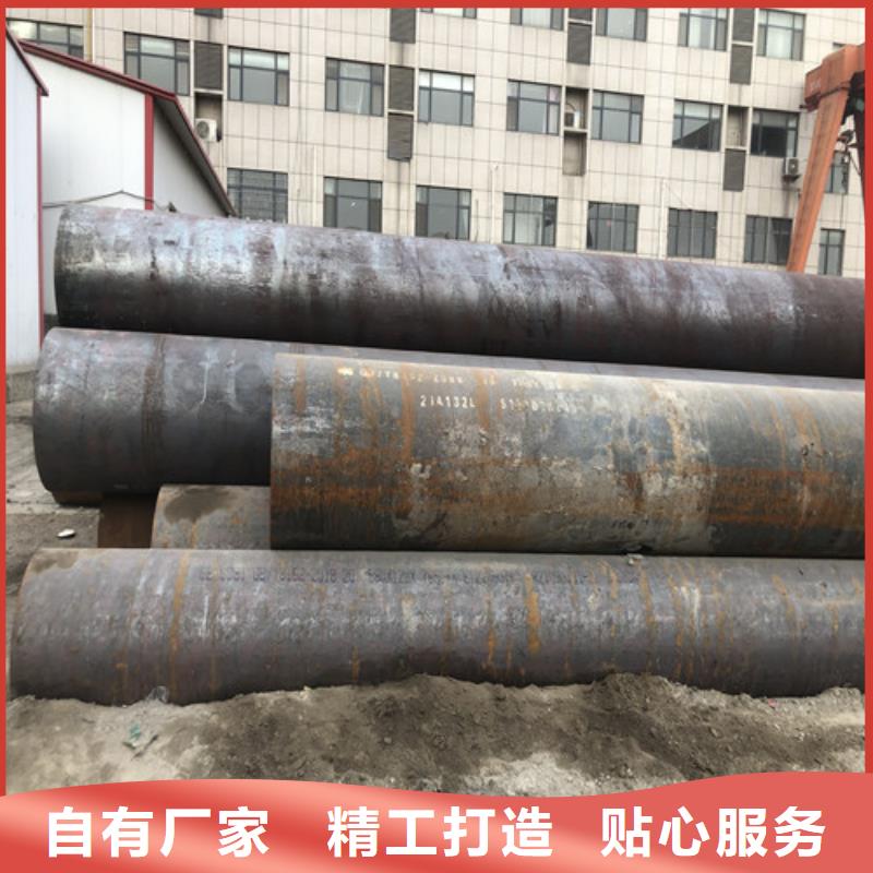 生產45#厚壁無縫鋼管_精選廠家