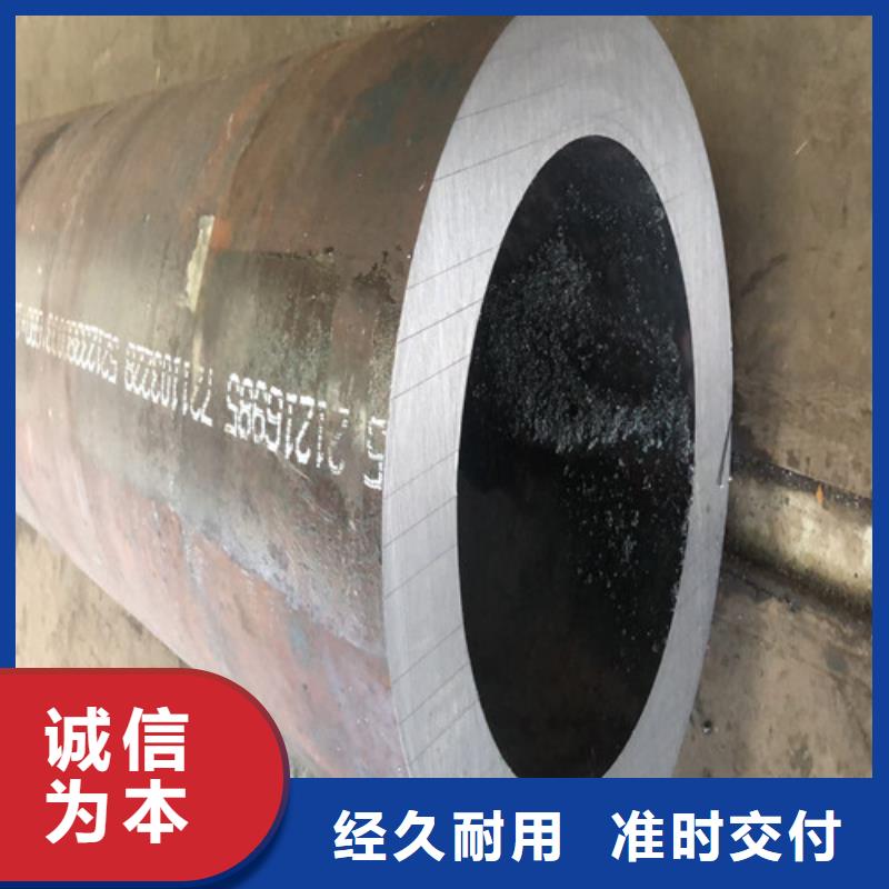 480x25無縫鋼管量大有優惠