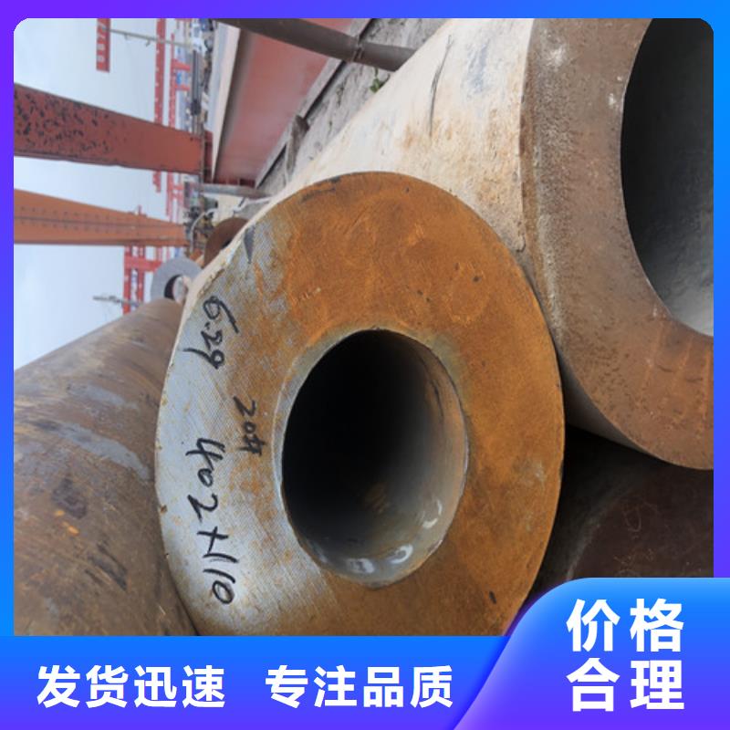 83x14無縫鋼管實體商家