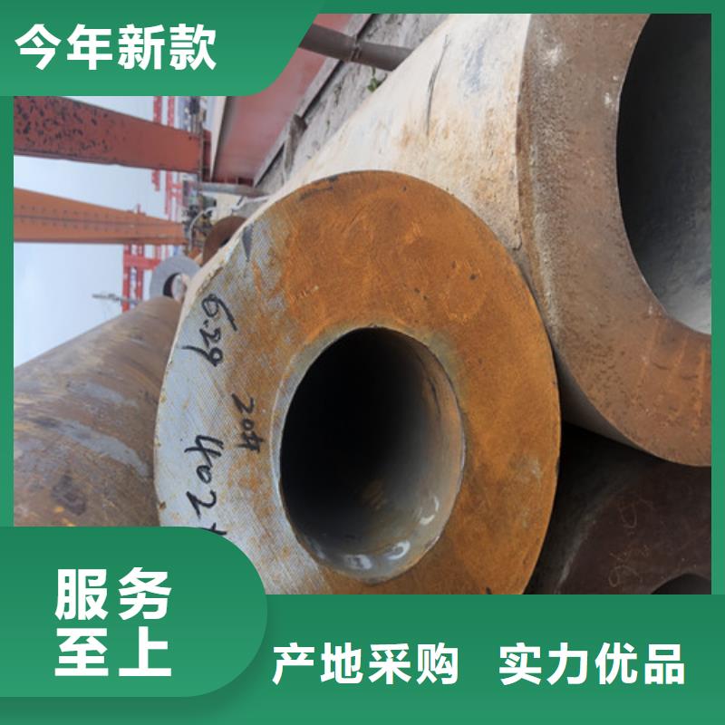 27Simn大口徑無縫鋼管十余年廠家