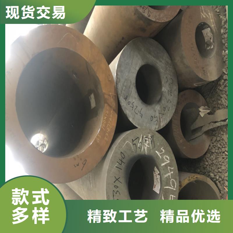 無縫鋼管大口徑無縫鋼管大量現貨供應