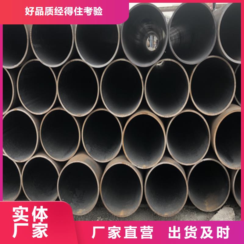 【無縫鋼管_精拉無縫鋼管同行低價】