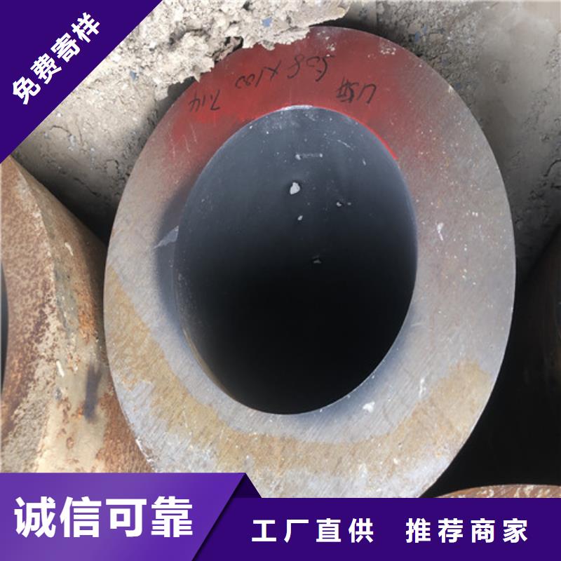 无缝钢管厚壁无缝钢管支持定制