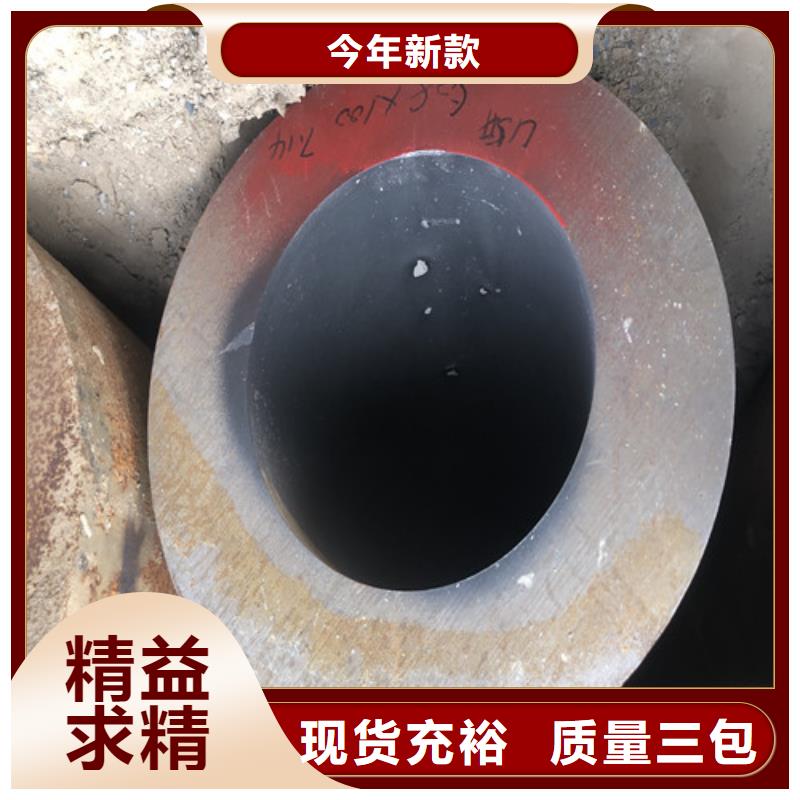 無縫鋼管,厚壁無縫鋼管有口皆碑