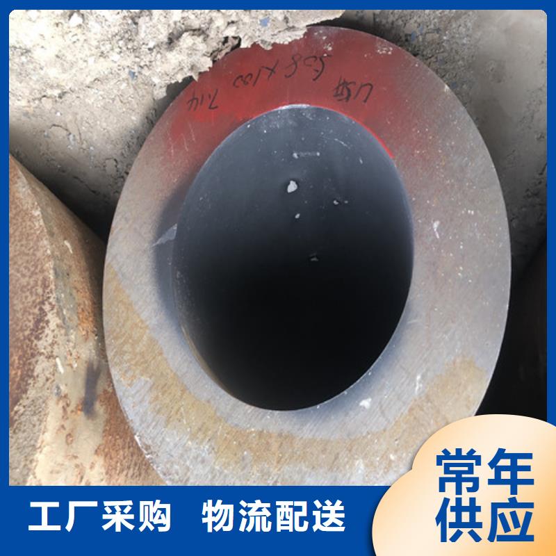 #27Simn液壓支柱鋼管#現貨供應
