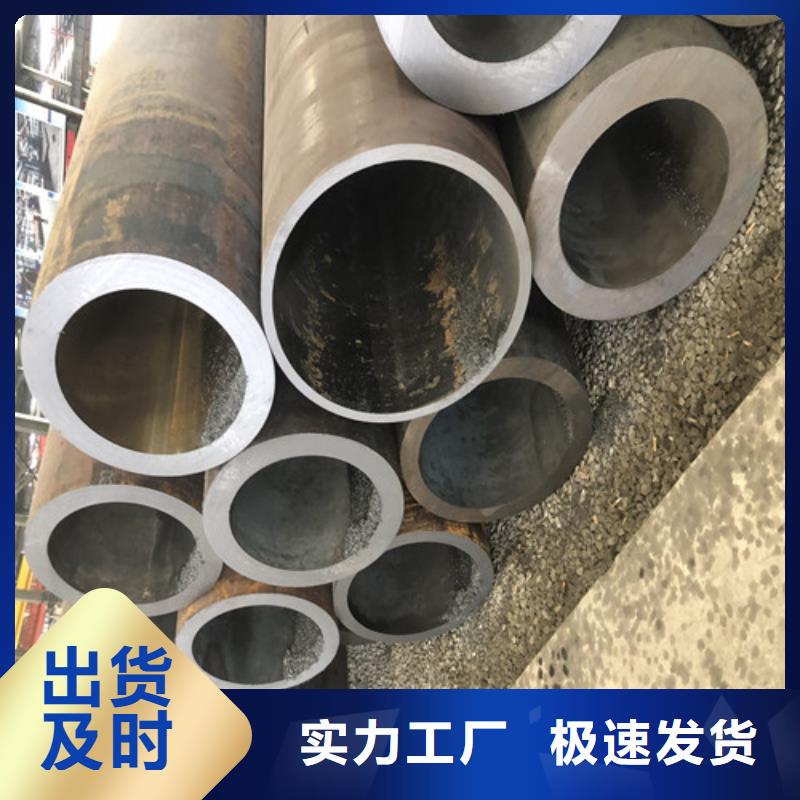 无缝钢管精拔无缝钢管满足多种行业需求