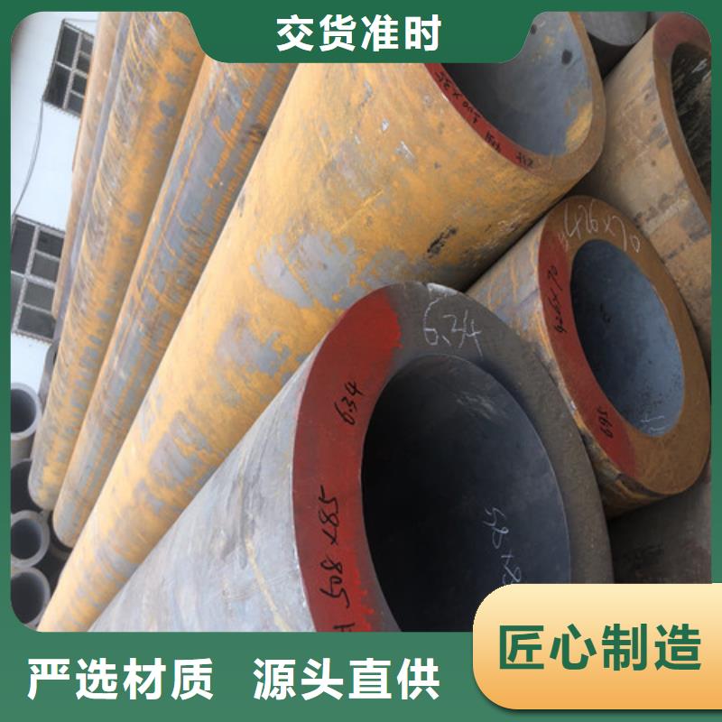無縫鋼管厚壁無縫管源頭廠家供應(yīng)