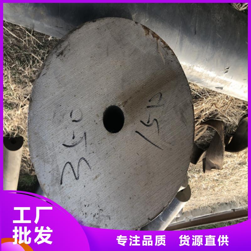 無縫鋼管 20#厚壁暢銷當地