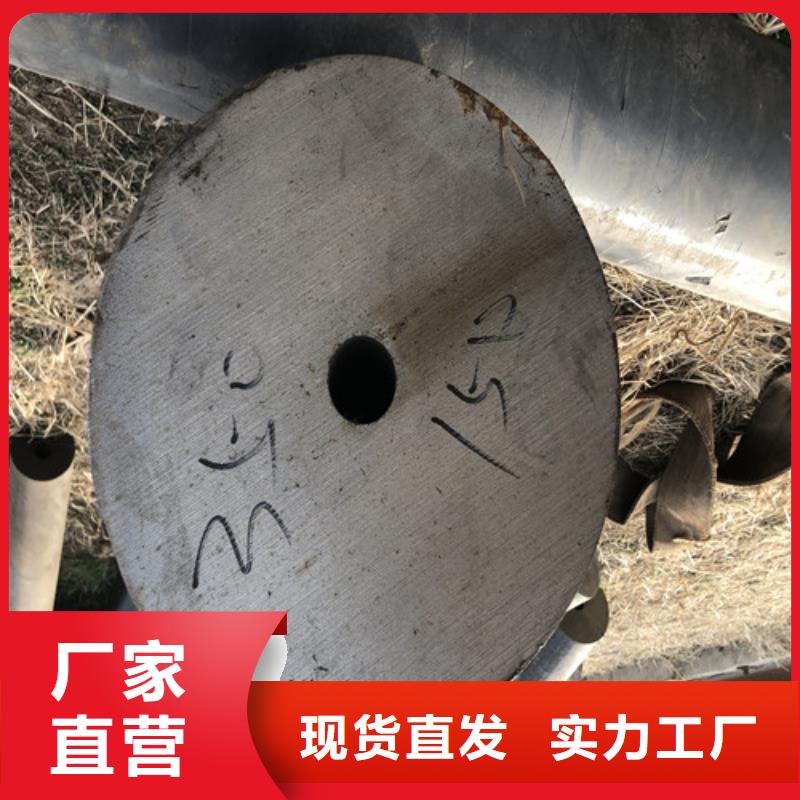 無縫鋼管厚壁合金管一手價格