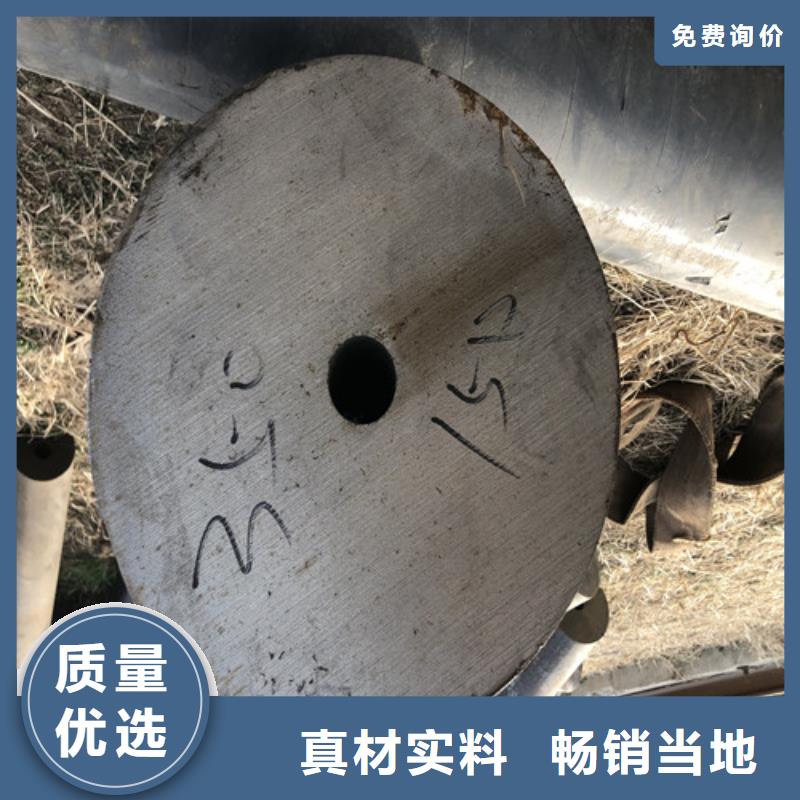 219x6無縫鋼管廠家地址
