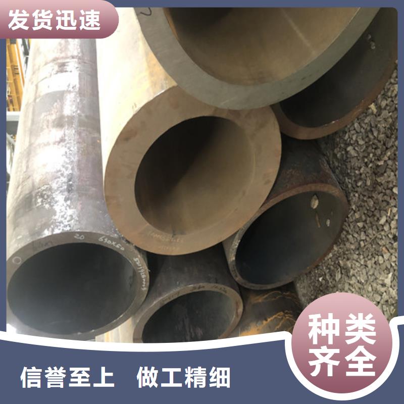 10號無縫鋼管、10號無縫鋼管出廠價