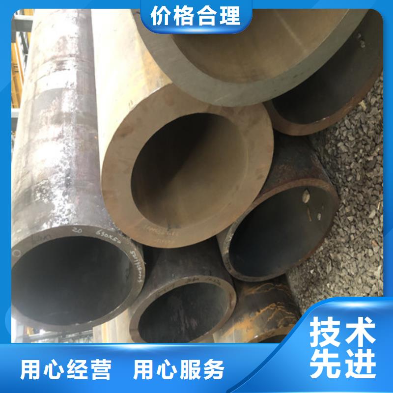 无缝钢管精拉无缝钢管实拍品质保障