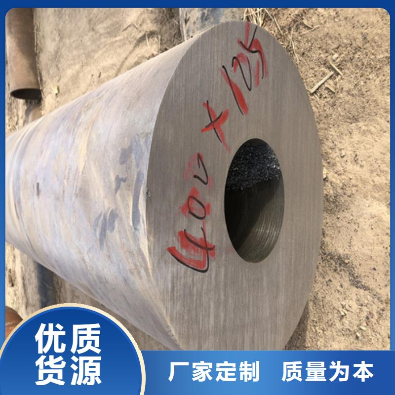 32x5無縫鋼管廠家地址