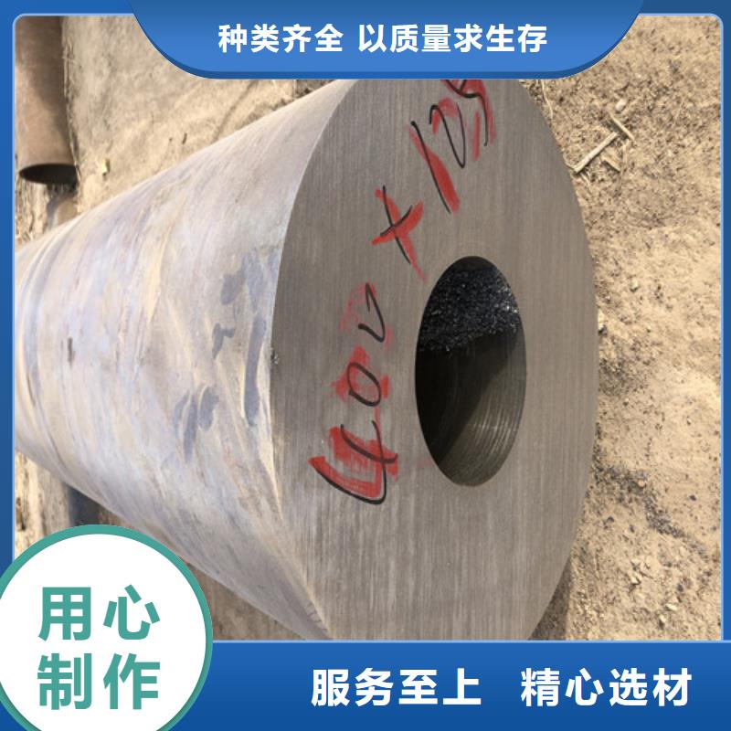 無縫鋼管_精拔無縫鋼管優質原料