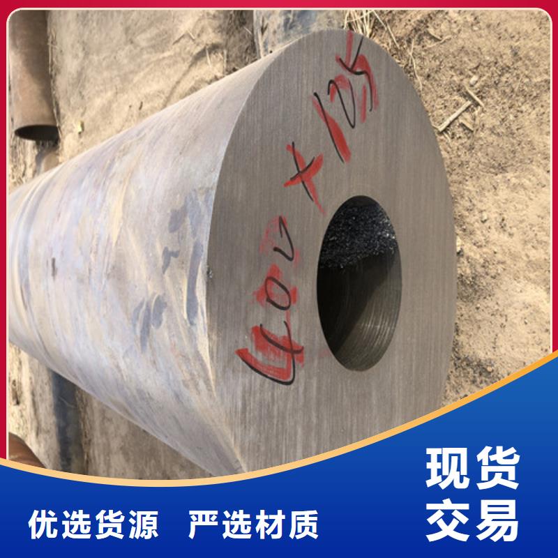 無縫鋼管厚壁無縫鋼管廠家精選