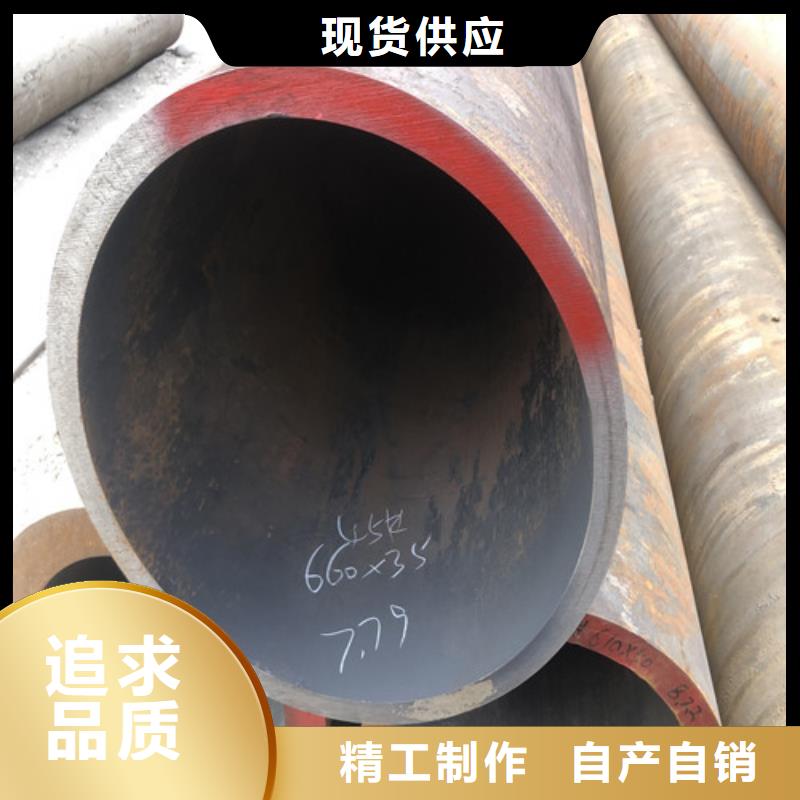 無縫鋼管,厚壁無縫鋼管有口皆碑