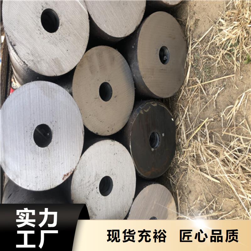 无缝钢管厚壁钢管性价比高