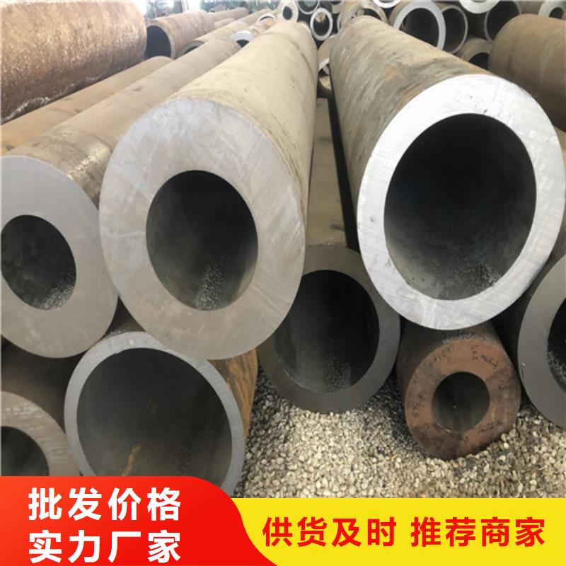 20#大口徑無縫鋼管可按需定制