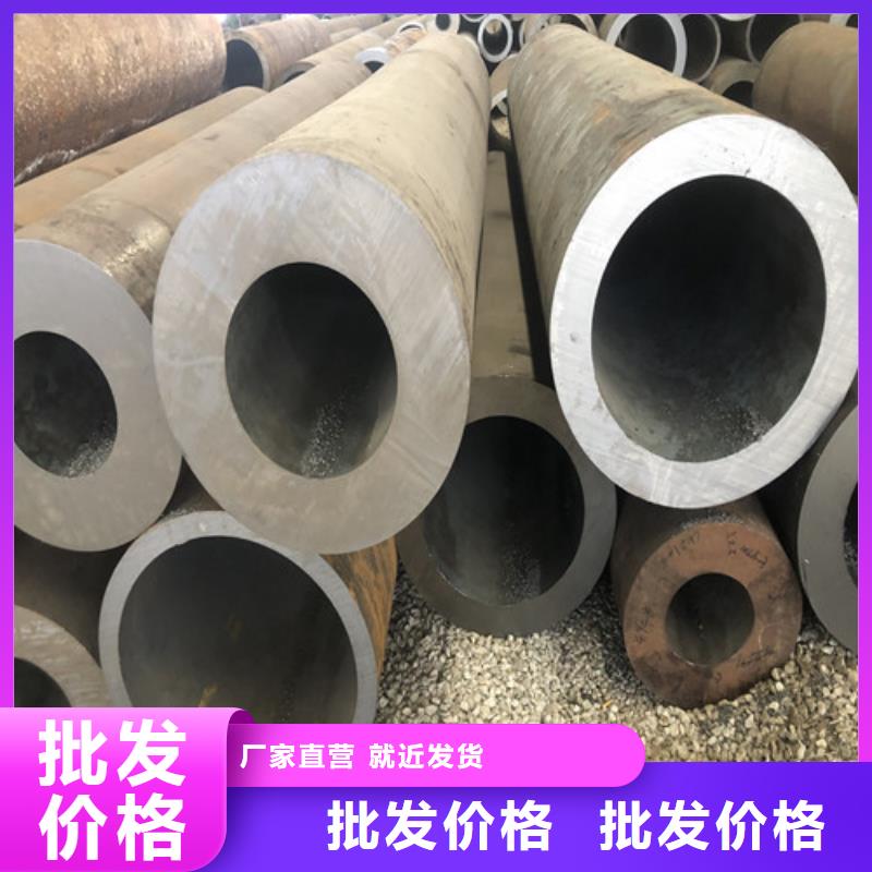 無縫鋼管小口大口徑厚壁無縫鋼管滿足多種行業需求