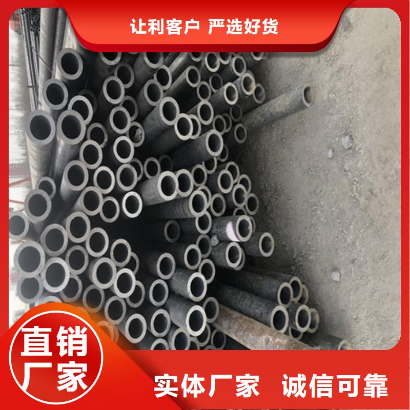 480x40無縫鋼管價格合理