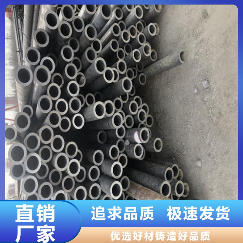 高品質(zhì)大口徑厚壁無縫鋼管供應(yīng)商