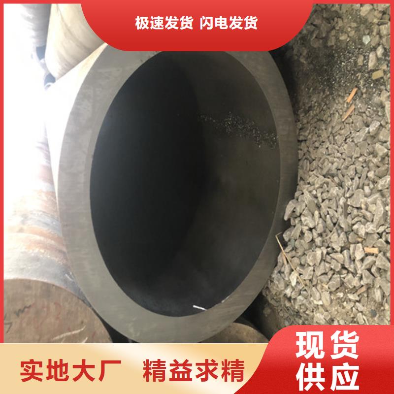 無縫鋼管小口大口徑厚壁無縫鋼管滿足多種行業需求